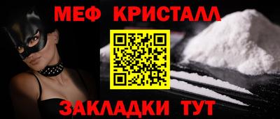 ALPHA-PVP Гатчина