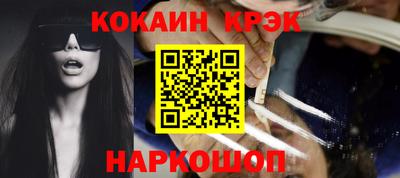 ALPHA-PVP Гатчина