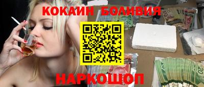каннабис Красноармейск