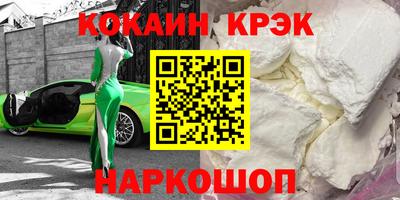 ALPHA-PVP Гатчина