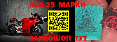 ALPHA-PVP Гатчина