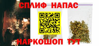 ALPHA-PVP Гатчина