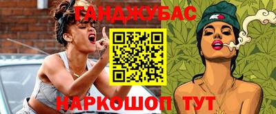 ALPHA-PVP Гатчина