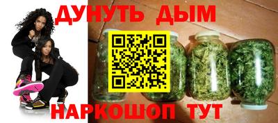 ALPHA-PVP Гатчина