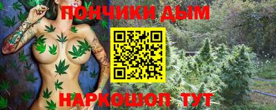 ALPHA-PVP Гатчина