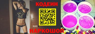ALPHA-PVP Гатчина