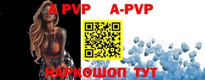 трава Гагарин