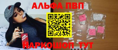 трава Гагарин