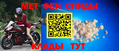 соль ск Гай