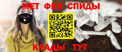 ALPHA-PVP Гатчина
