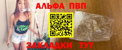 трава Гагарин