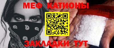 трава Гагарин