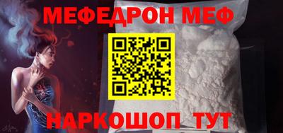 трава Гагарин