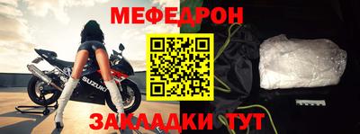 ALPHA-PVP Гатчина