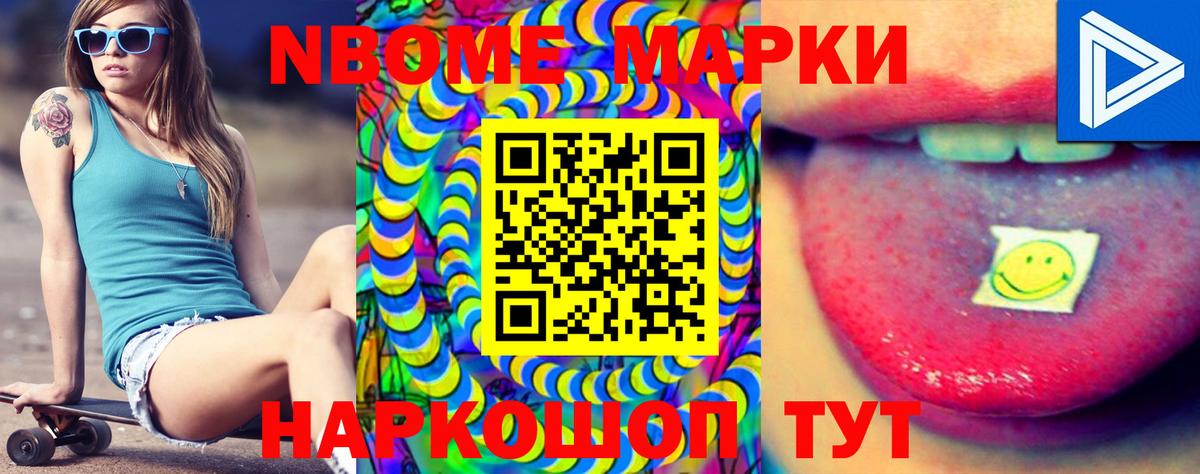 Сегежа  LSD-25 экстази кислота  LSD-25 экстази кислота  Вход с VPN 