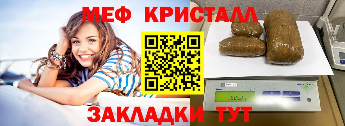 ГЕРОИН Сегежа
